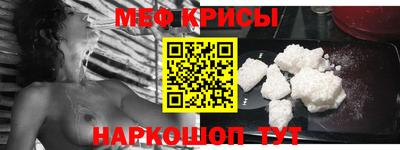 твердый Бугуруслан