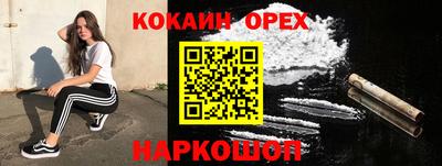твердый Бугуруслан