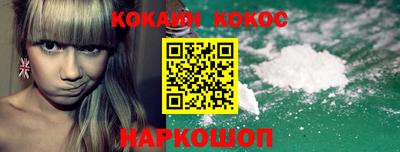 дурь Бузулук
