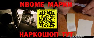 дурь Бузулук