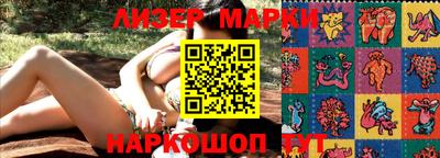 дурь Бузулук