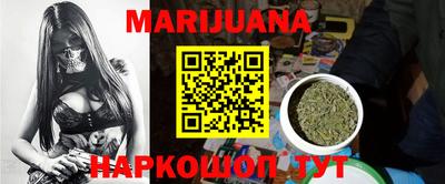 твердый Бугуруслан