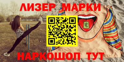 дурь Бузулук