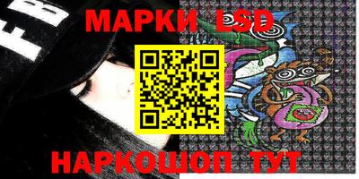 мефедрон Будённовск