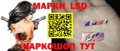 твердый Бугуруслан