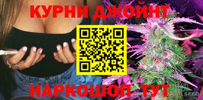 мефедрон Будённовск