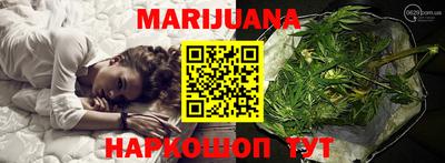 твердый Бугуруслан