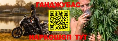 твердый Бугуруслан