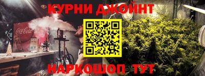 дурь Бузулук
