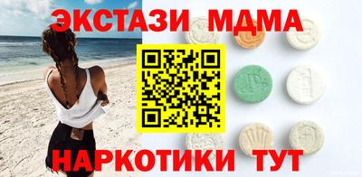твердый Бугуруслан