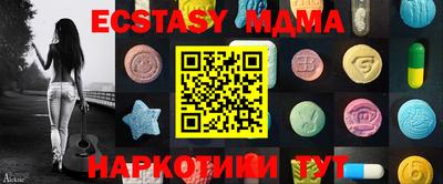дурь Бузулук