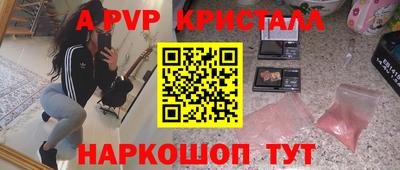 твердый Бугуруслан