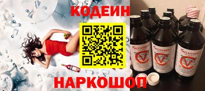 дурь Бузулук