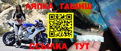 дурь Бузулук