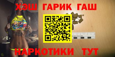 дурь Бузулук