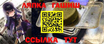 дурь Бузулук