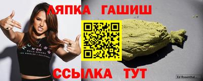 мефедрон Будённовск