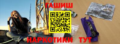 твердый Бугуруслан