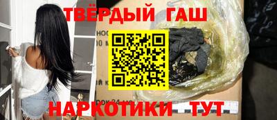 дурь Бузулук