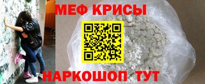 дурь Бузулук