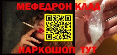 твердый Бугуруслан