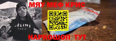 дурь Бузулук